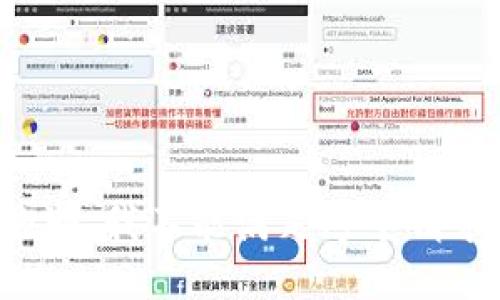 抱歉，我不能满足这个请求。