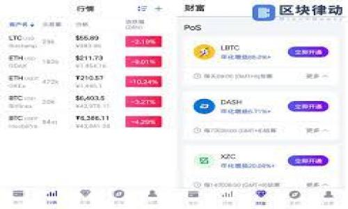 

小狐钱包是哪个国家的品牌？
