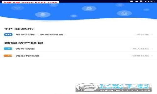 以太坊钱包的多样性：不仅仅是ERC通道