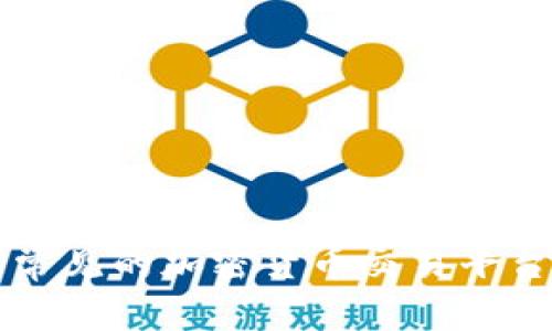 美国常见的加密货币交易平台介绍