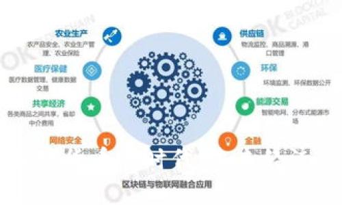 催生加密货币的时代：未来经济的变革