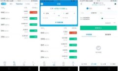 钓鱼骗局与加密货币: 识别