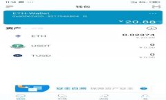 小狐钱包黑洞详解：机制