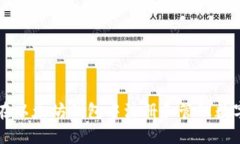 如何在以太坊钱包中注册