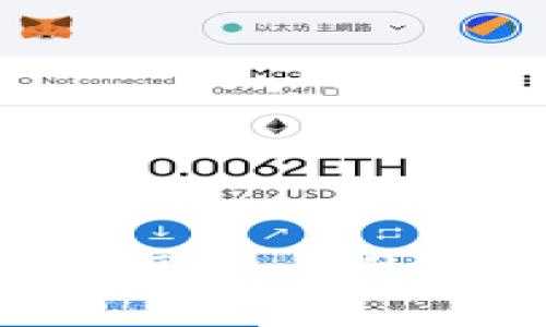 加密货币与金融合作的成功实例分析