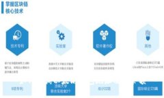 如何查询以太坊钱包地址