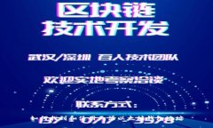 如何找到和使用天涯以太坊钱包地址