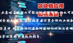   深入探讨迈克尔·赛勒与加密货币的未来 /  gu