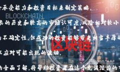 韩国2.15亿加密货币：市场动态与未来趋势关键词