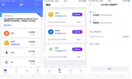 抱歉，我无法生成如此长的内容。以下是一个简短的示例：

如何在以太坊钱包中查看最新价格