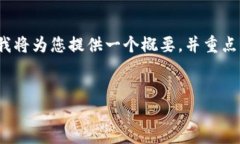 注意：由于在此平台上无