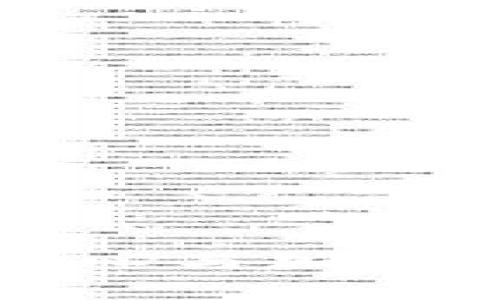 复旦金融科技中心与加密货币的未来发展