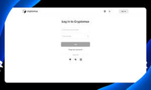 中国加密数字货币的全面解析