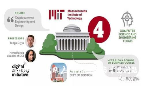 如何关闭小狐钱包账户？详尽步骤与常见问题解答