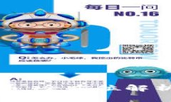 BNN加密货币：全方位解析