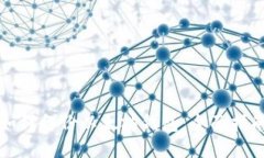 如何备份以太坊钱包：全