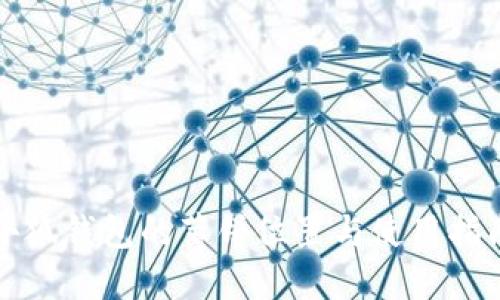 小狐钱包的薄饼位置与使用指南