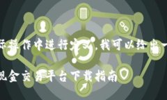 需要在实际操作中进行定