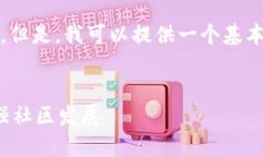 由于字数限制，我无法为