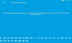 由于内容比较复杂且超出