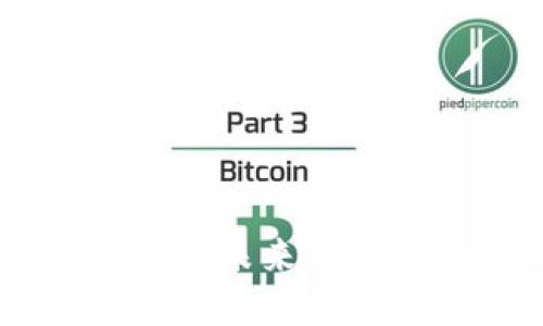 加密货币的终极指南：未来的数字资产与投资机会