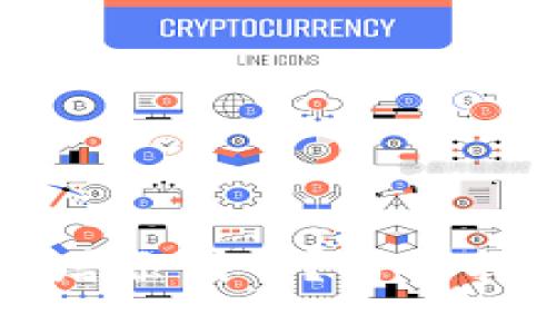 小狐钱包如何增添代币？简单指南与实用技巧