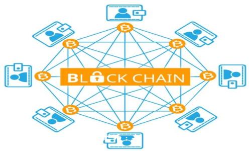 欧盟正式批准加密货币：未来金融的变革与挑战