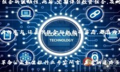   高盛加密货币报告：2023年加密市场的机遇与挑