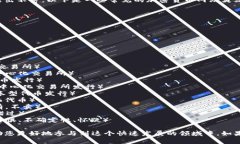 加密货币相关的网站和平