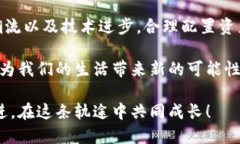 加密货币月报告：2023年