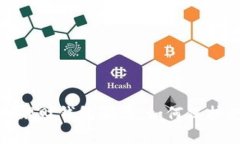 揭秘加密货币理财钱包骗