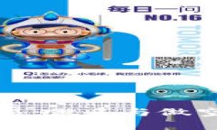 加密货币交易：做多与做空的策略解析