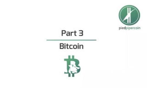 VC加密货币ICO：探索风险投资与数字货币的结合