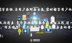 小狐钱包发币了吗？官方