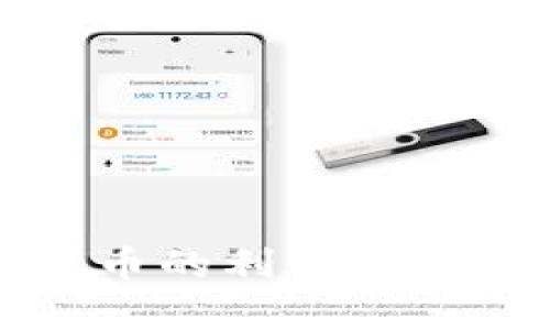 投资加密货币的利与弊：值得冒险吗？