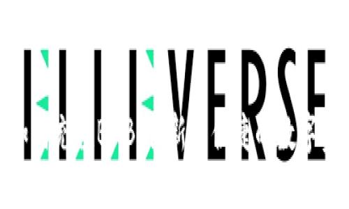 Metamask如何充值BNB：创新与便捷的数字资产管理之路