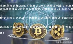   揭秘加密货币赢家的成功之路：从投资新手到财