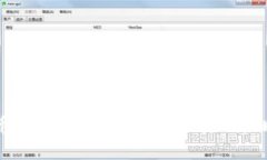 加密货币合约到期：市场动荡中的策略与应对