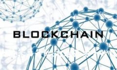 以太坊算力升级：打造最