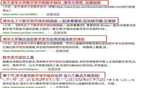 如何使用web3.js连接MetaMask进行区块链开发