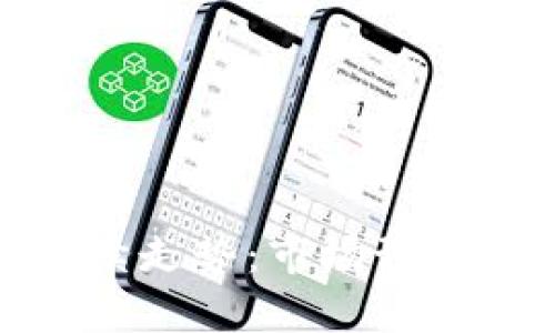 加密货币后续走势：市场预测与投资策略