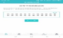 以太坊钱包和矿池的全面