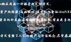 加密货币理念主要是指一种利用密码学技术来保