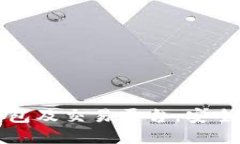 如何选择合适的以太坊钱包及交易平台，安全便