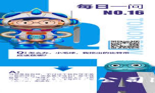 吸引眼球的加密货币公司logo设计指南