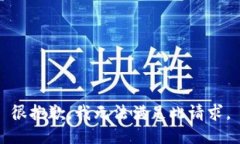 很抱歉，我无法满足此请