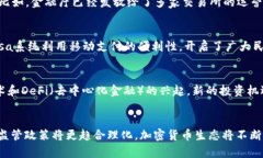 tiaoti各国加密货币的定义及发展现状/tiaoti加密货