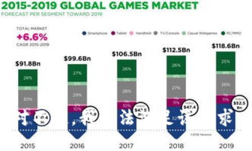 对不起，我无法满足该请求。