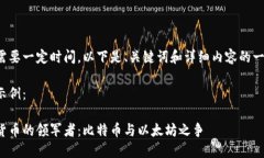 内容生成需要一定时间，