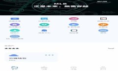 小狐钱包ERC20：区块链时代的安全资产管理工具